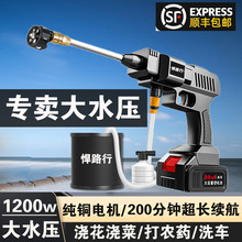 ��ʽ�r�ßo���늴�ș�C늄Ӈ��F����늸߉�ϴ܇ˮ�����^����