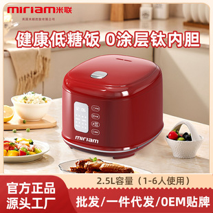 �׼҃�Ʒ������������0���T���đ��С�Ͷ๦����偏S����