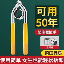 A6T�N��ˮ���^���������֔Q���������ˮ��ͨ�ò�ж����