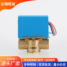 늄Ӷ�ͨ�y�S�~���ݼy�B���{���y��ͨˮ����ֹ�����������ܷ�