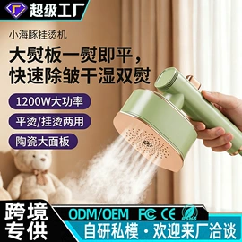 电动磨甲器;美甲机;磨脚器