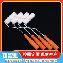 ���w����ë�޾��L���^СĴָ�LͲˢ ����ˢ������ˢ�T�b�LͲˢ