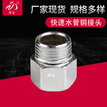 �S�ҹ���  ����ˮ���~���^ �~���^ˮů ����r��