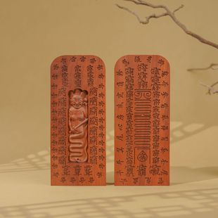 �ד���ľ�ʌm�J��������̖������̖�����Ƶ���������������ľ