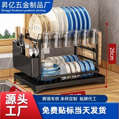 国境を越えた台所の排水棚の食器棚の食器棚の食器棚の食器棚の家庭用食器の箸のナイフとフォークの収納棚のテーブルの上で食器棚を干します。