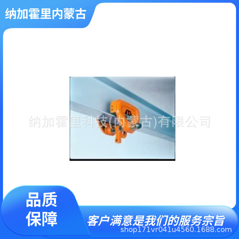 KITO 链式吊索具 HC3060 HC3070 HC3080 HC3100 HC3130 HC3160