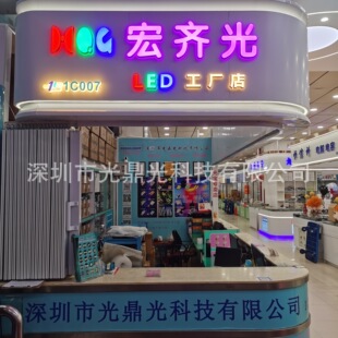 ���Rֱ�NHQ12-2152SURC ԭ�b���R1206����t�� 1204�t�� ��һ�rʮ