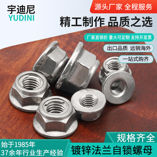 ��\���m���i��ĸ5M6M8��m10������ñ12̖M14�����FƬ�ݽzĸ6187