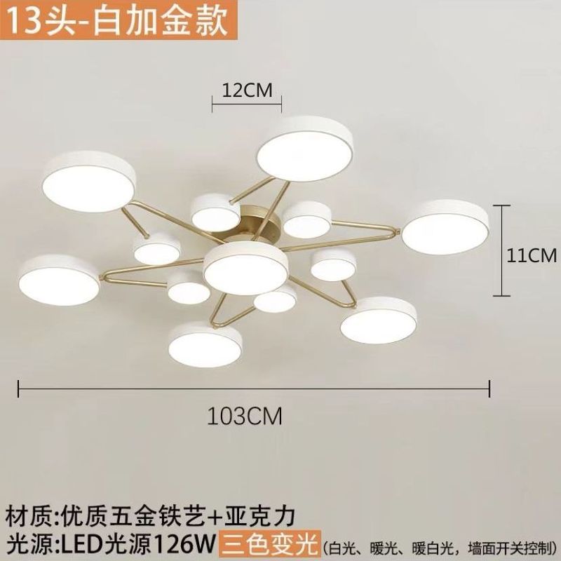 北欧リビングルームランプ LED シーリングランプ寝室ランプライト高級シンプルな音声スマートランプインターネット有名人ホームレストランランプ|undefined