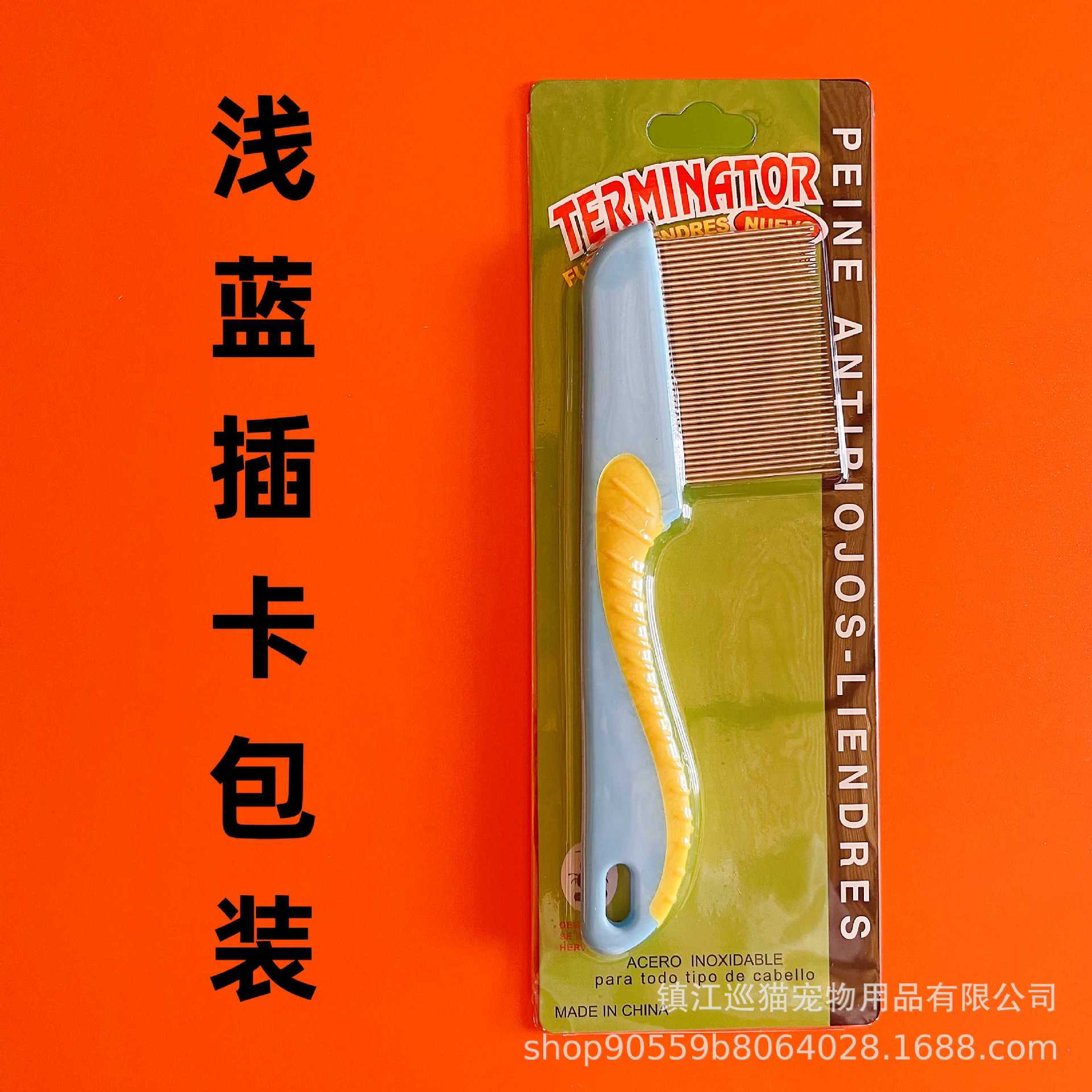 Fabricante mayorista mascota saltar pines de caballo de acero inoxidable pines limpios pines de caballo