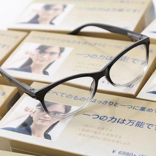 日本黑科技自动调焦老花镜男士中老年高清老花镜女士运动时尚眼镜
