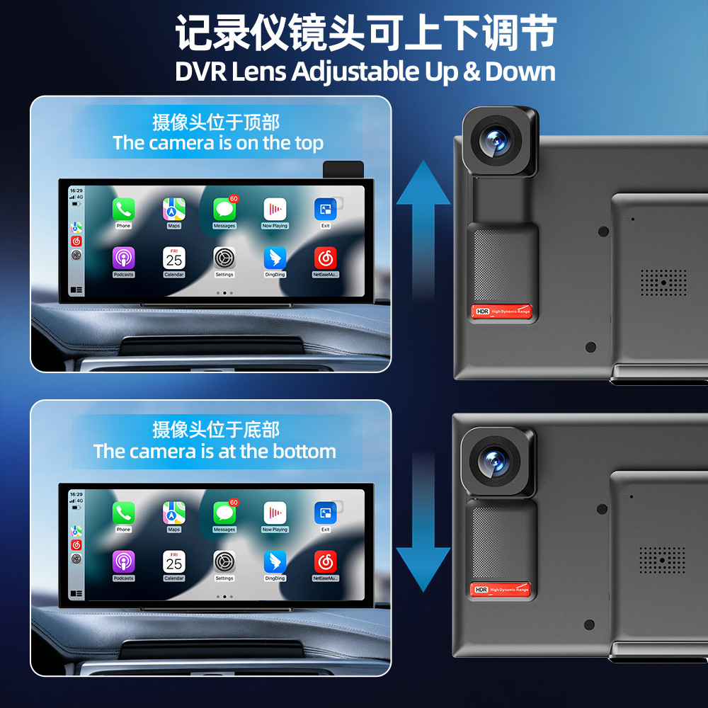 Cross-border wholesale 12.3inch car smart screen carplay portable car navigation display manufacturer