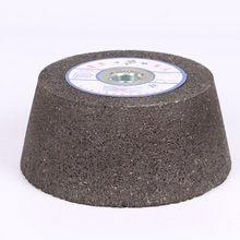 ܉ĥ䆄ɰ݆һƬͨɰ݆15Ƭͱ늚܉