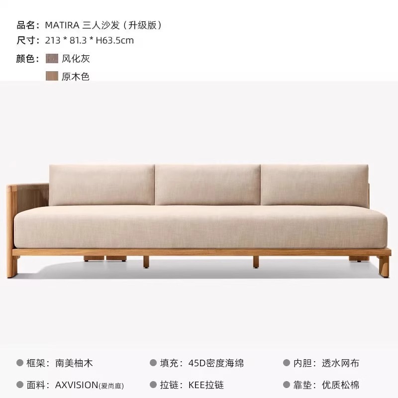 Esquina de tres personas (algodón de densidad de tela al aire libre Ai Shangting)