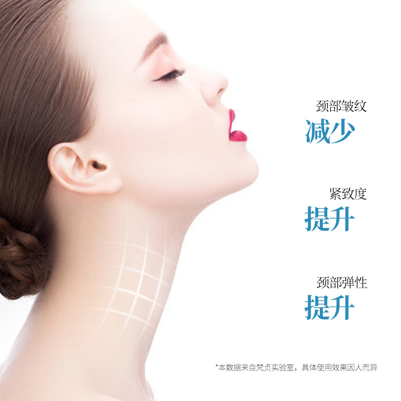 Fan Zhen Goat Milk Six-Peptide Neck Mask: Hydrating, Moisturizing, Smoothing, and Firming&mdash;Ultimate Solution for Neck Wrinkles