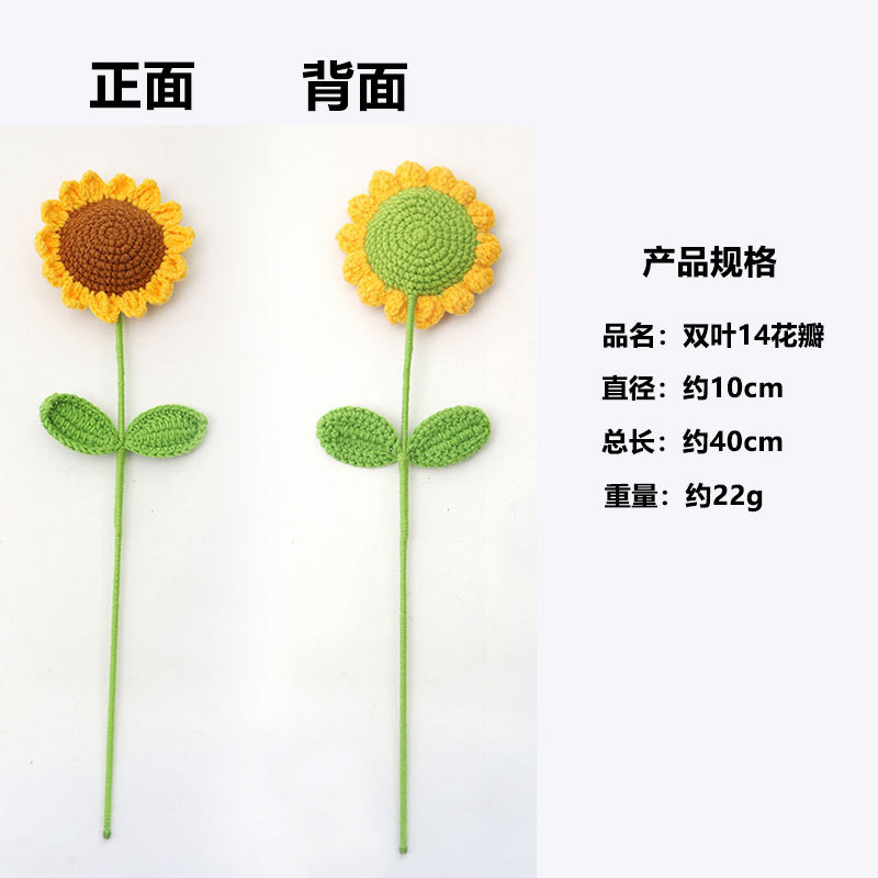 Flor de girasoles de imitación tejida a mano productos terminados de lana de flor inmortales tejidos creativos flores regalos del día del maestro mayorista image 15
