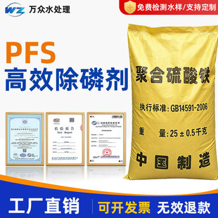 �ۺ������F��Ч���ׄ�pfs����Óɫ����cod���I��ˮ̎��ș������