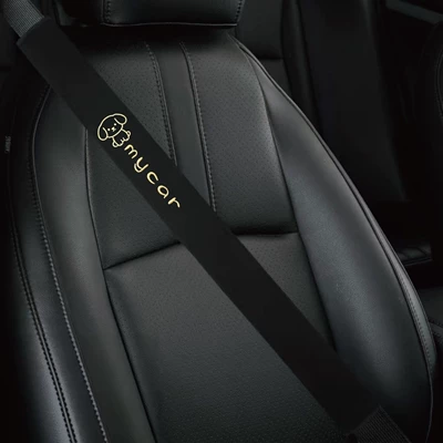 Shoulder Pads Embroidered Solid Color Universal Seat belt shoulder pad