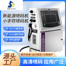 ����Դ늳�С�ַ����a�Cȫ�Ԅ���ˮ��ʽ���a�C������S�a��a�C