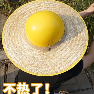 Hat Sun Protection Visor Straw Hat Construction Site Work Summer Straw Sun Hat Brim Men's Enlarged