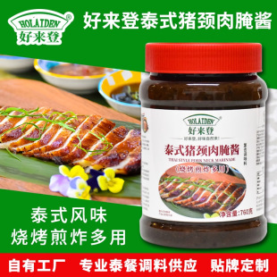 �Á���̩ʽ�i�i�����u760g̩ʽ�����u��ը̿������������̩���{��