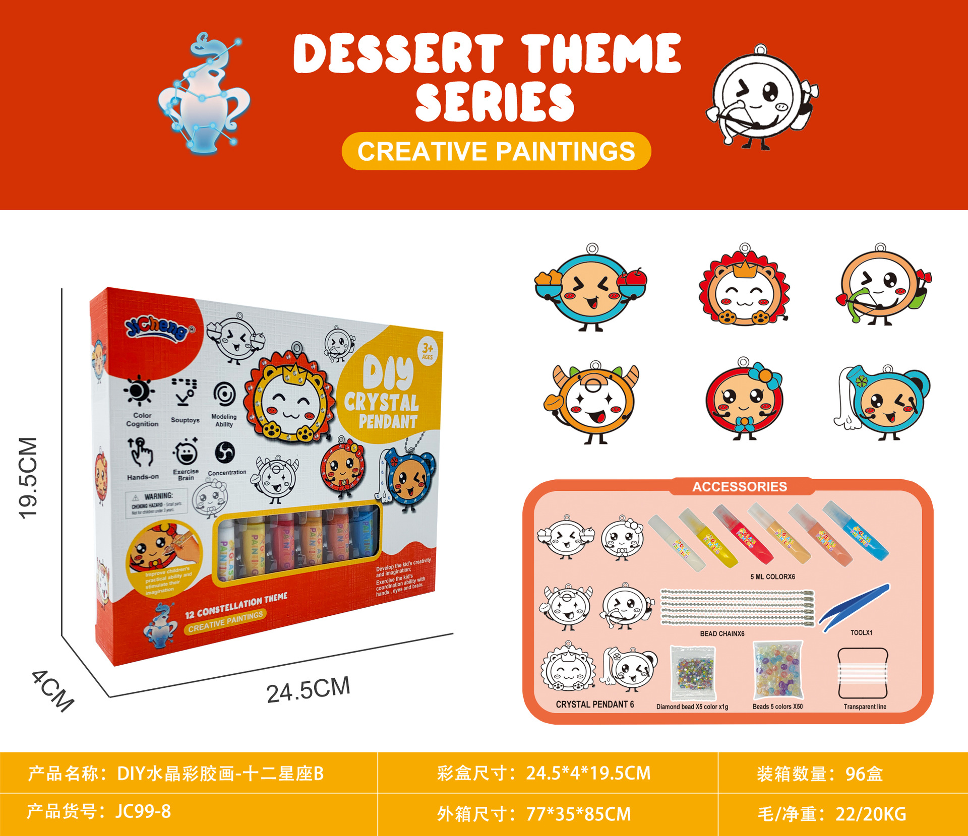 Juego de Pintura de Cristal DIY sin Horno para Niños de Plástico para Manualidades image 10