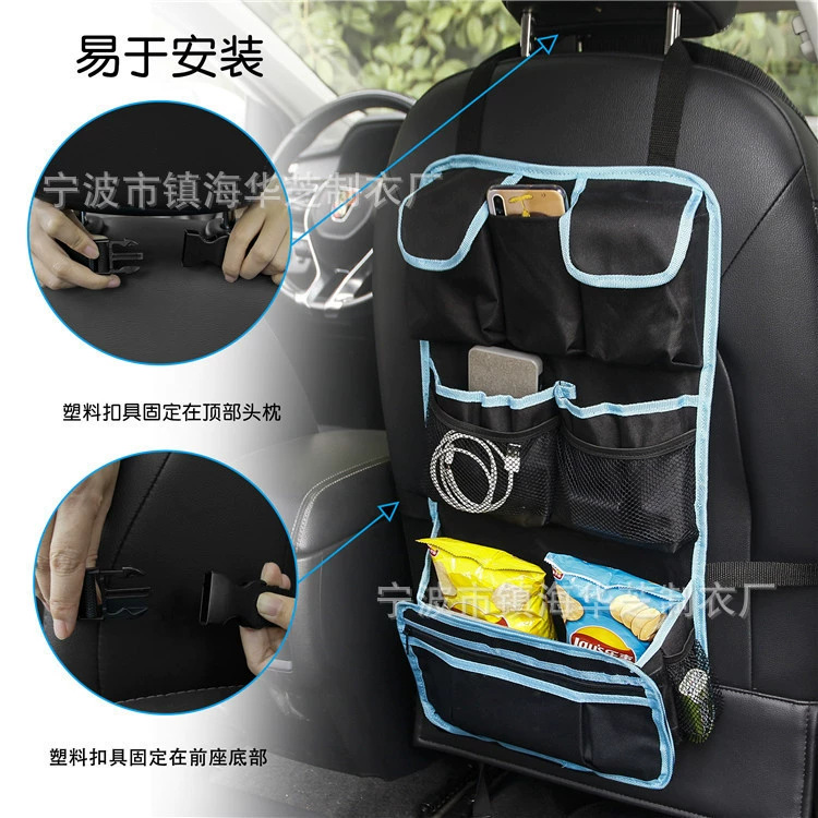 Трансграничная Amazon Новая оксфордская ткань Спинка сиденья Автомобильное хранилище с несколькими карманами большой емкости Автомобильное портативное хранилище