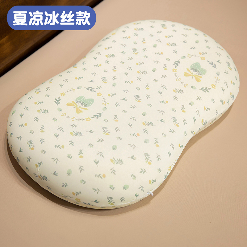 Almohada de Espuma Viscoelástica de Seda de Hielo para Dormitorio image 11