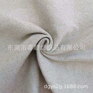 ����鲼 56*23�����޻켏 ���鲼 Ь���ִ� ɳ�l���� �b�ˇƷ