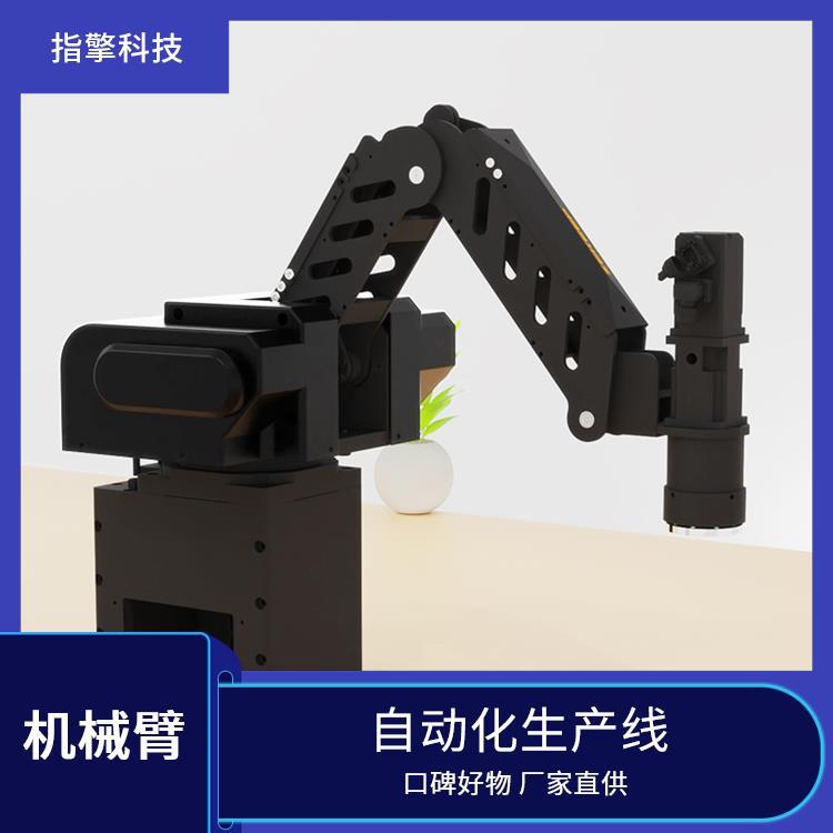 码垛搬运机械臂 ZKBOT-4060A 温升控制良好 小型电子元件分拣