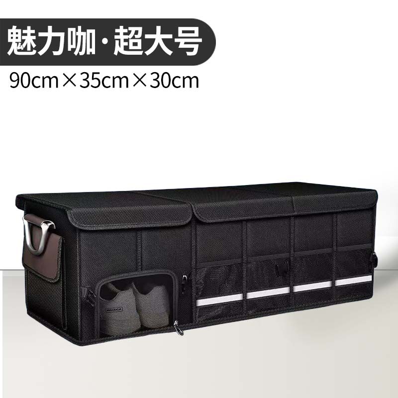 매력적인 커피-특대형