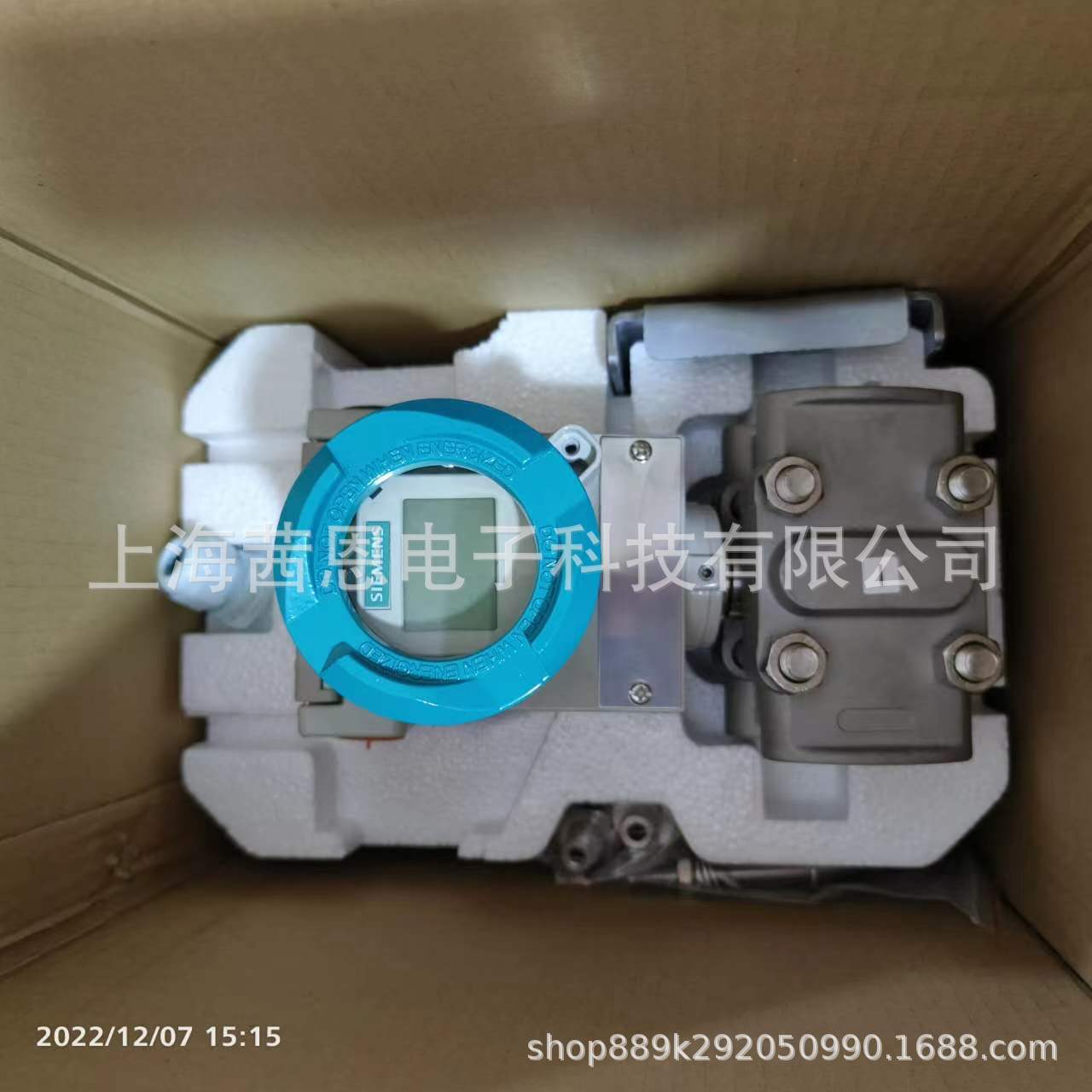 西门子压力变送器7MF4940-1EA05-3B西门子PLC