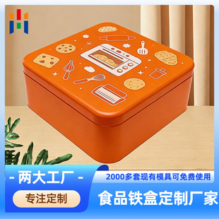 �����������F�ж��ƏS�� �R���F��F�� �����ʳƷ�F�ж���