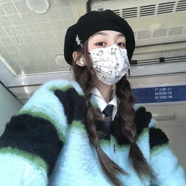 港风设计感条纹仿水貂绒毛衣开衫女生宽松慵懒风秋冬外套女针织衫