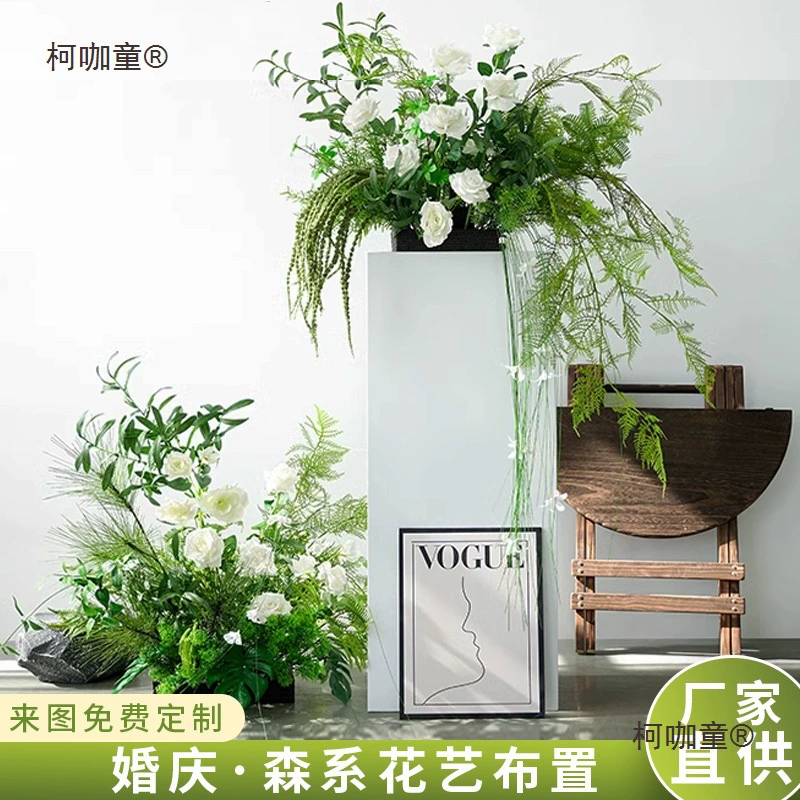 新款森系婚庆地排花假花插花婚礼仿真花排绿色花排T台路引麦太保