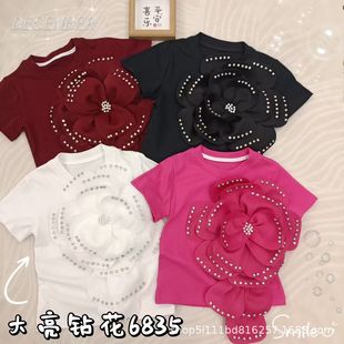 ����ͯ�bŮͯ����T�� �W���羳���w��ˮ�T�� 100-140�a jg
