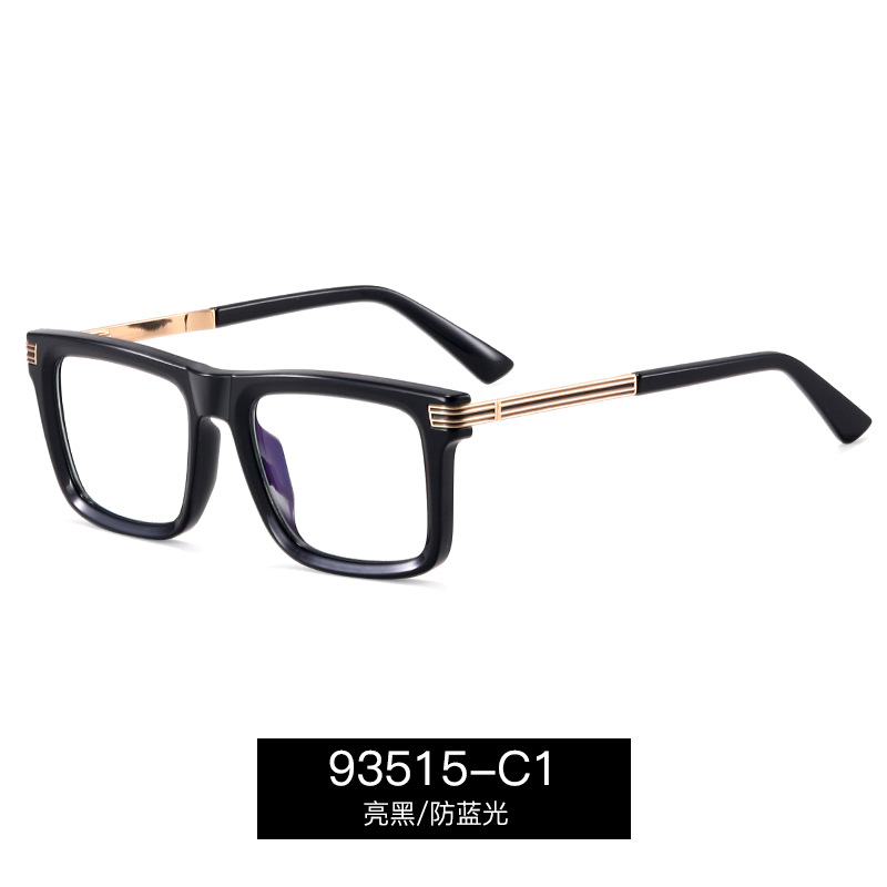 93515 nuevo marco de gafas anti-luz azul para hombres, lanza metálica de doble color, espejo plano de comercio exterior con espejo ahora