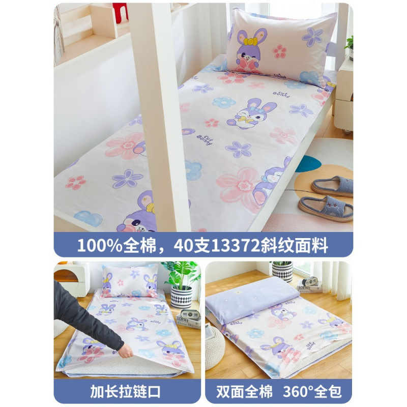 Cubierta de colchón de algodón puro Cubierta de edredón Cubierta de colchón de algodón individual 90x200 Cubierta de colchón Cubierta de colchón 80x190 Cubierta de colchón