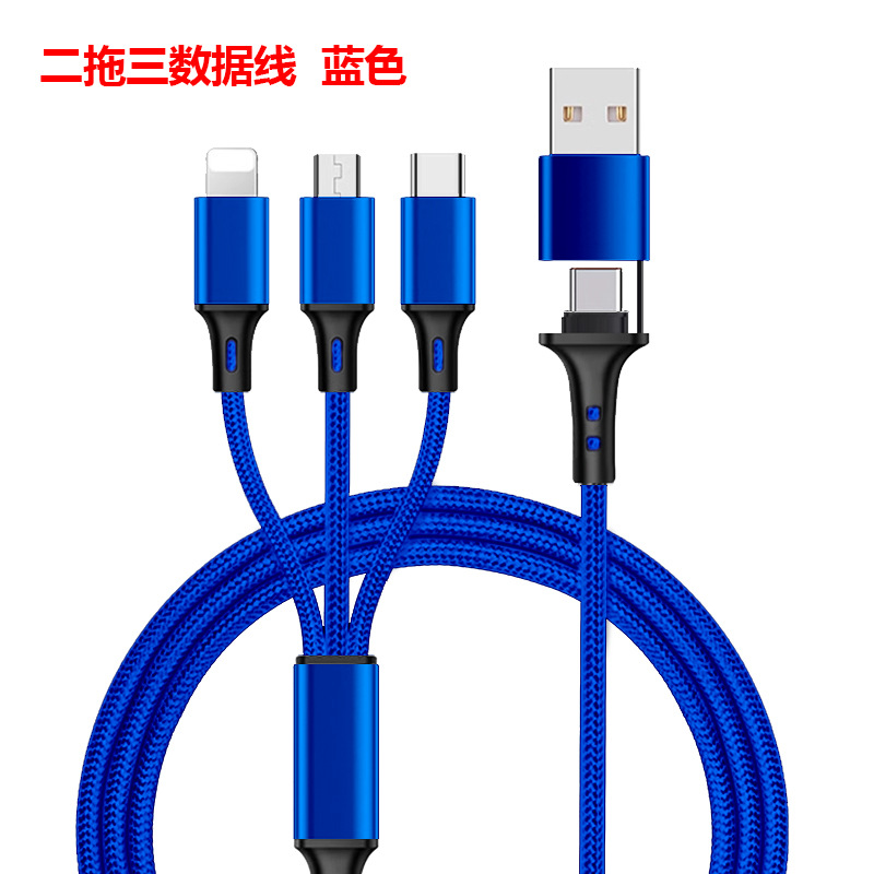 Directo de fábrica al por mayor PD66W dos-en uno doble Typec cable de datos de carga rápida adecuado para Huawei Apple Samsung