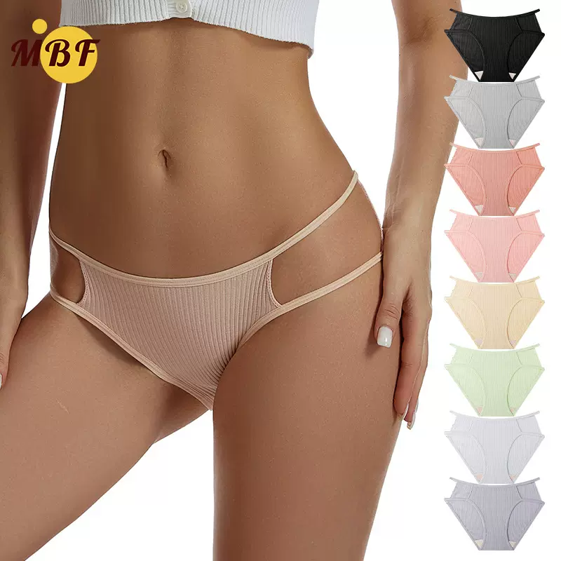 纯棉内裤女土夏天无痕纯欲少女生性感简约低腰学生提臀三角短裤头
