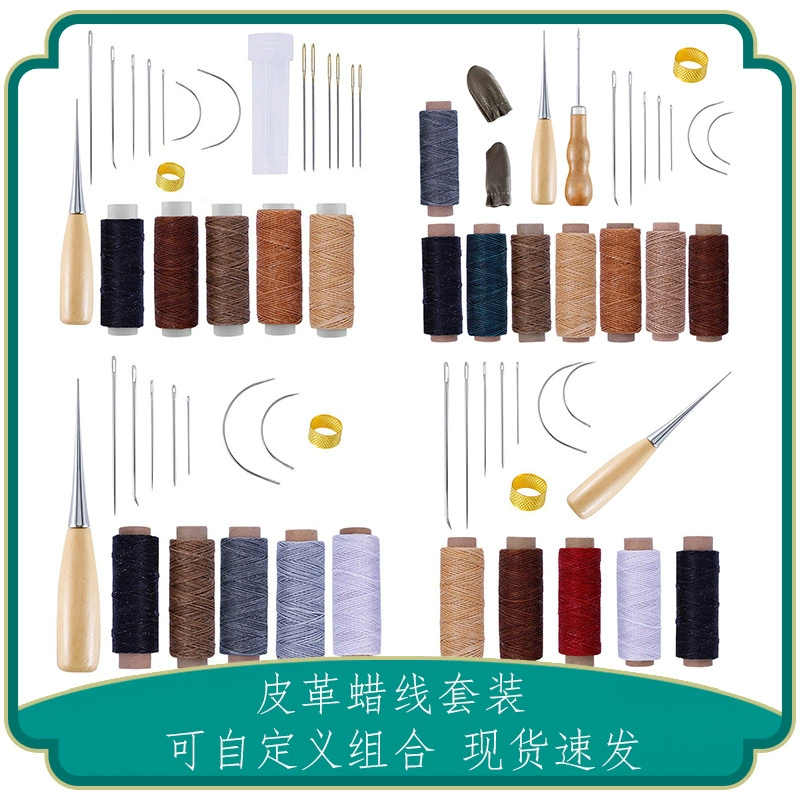 Трансграничные горячие продажи DIY кожаные инструменты костюм ручной работы из кожи Художественный набор из 12 предметов Ручное шитье Кожаная кожа различные комбинации