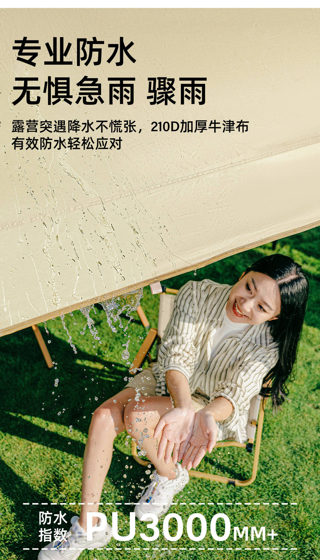 Urbanwave canopy tent, outdoor table and chairs, camping sun protection, quick setup camping equipment, complete new model