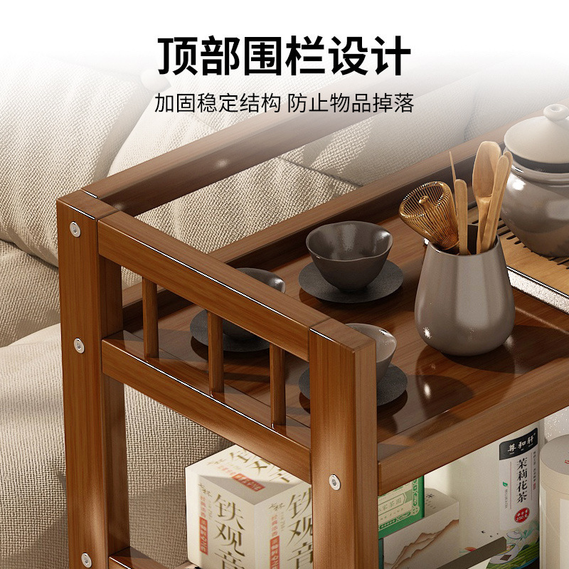 茶水置物架茶水台可移动茶叶茶具收纳储物架泡茶桌边几柜子茶几|undefined