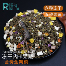 ��ό��ﹷ�������u��������߻�ϳ�Ȯ�Z��ʳ��5���b��ëȮ