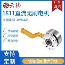 1811С�L����ֱ���oˢ늙C���ܼҾ�΢늙C���ėU�R�_�S�����l