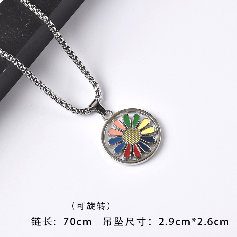 회전 해바라기/티타늄 스틸 체인 70cm