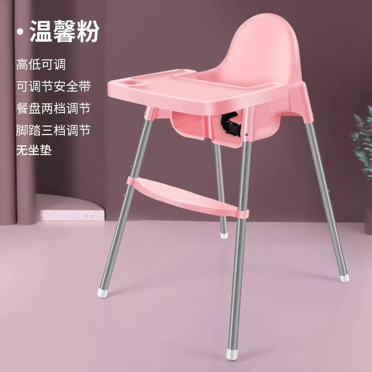 微信图片_20220730190823