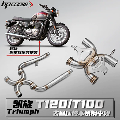 Triumph Bonneville T100/T120 Motorcycle Modified Exhaust Pipe Stainless Steel Mid-section Non-Destructive Installation