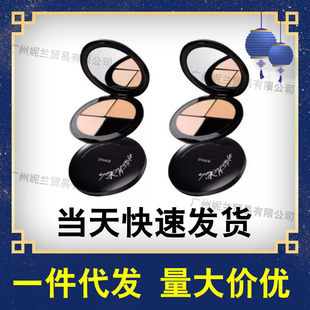 ���ջ���ɫ��覸����wĘ�����c��ӡȸ�ߺ���Ȧ�I����Ͼ�P���l���l