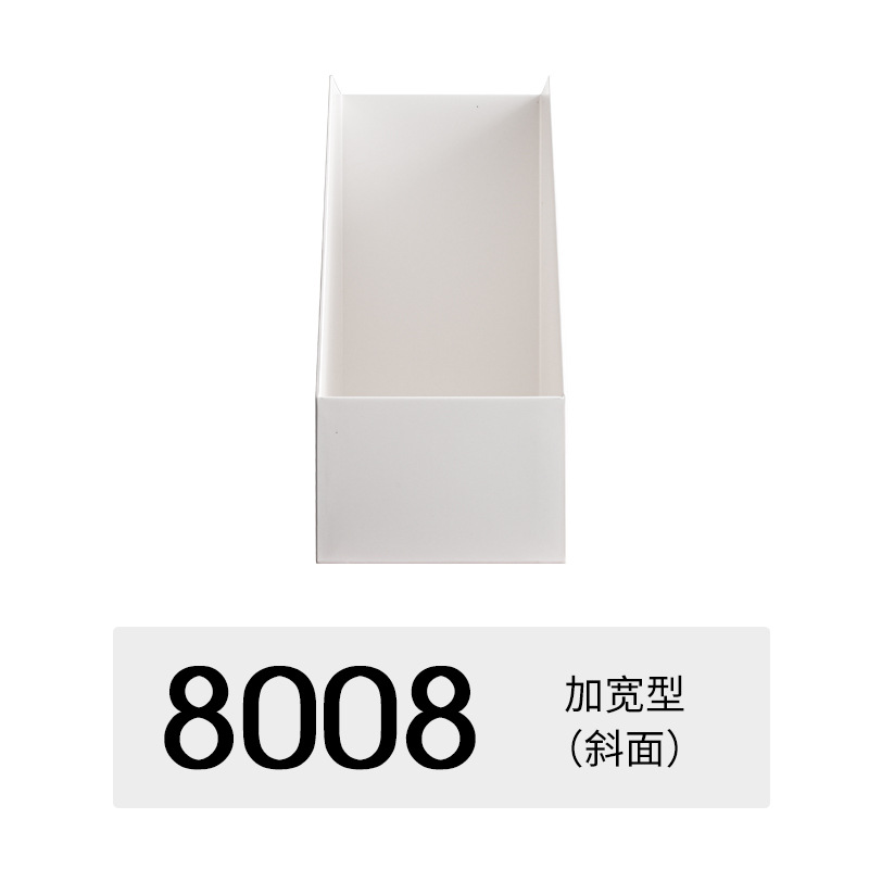 YH-8008 확장 (경사)